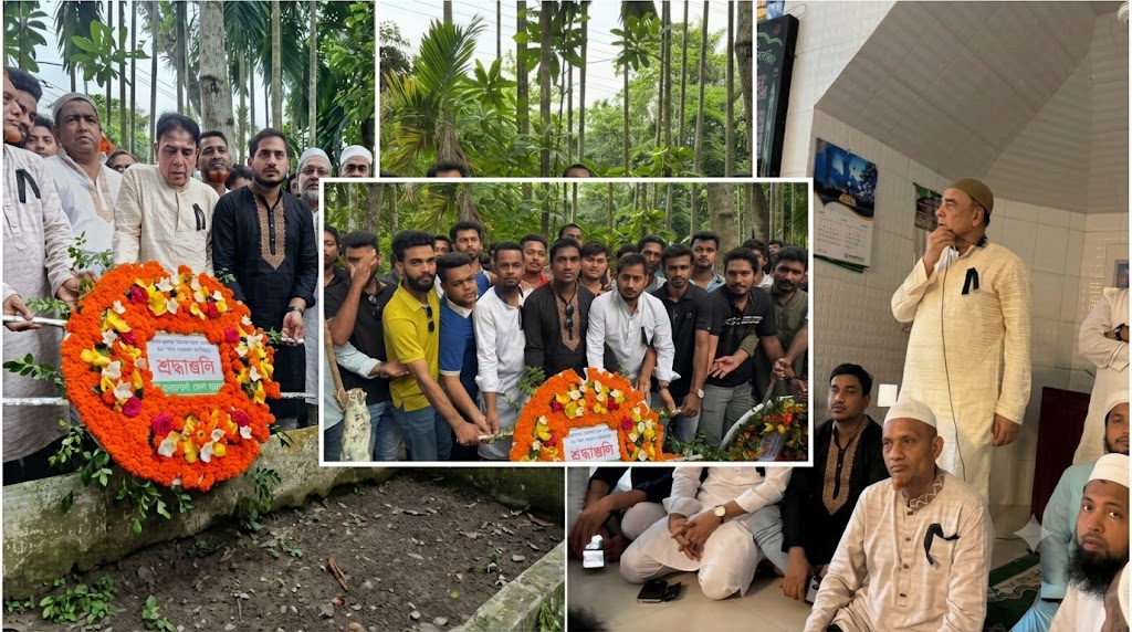 আজ ২৩ জুন: সোনাপুর ডিগ্রি কলেজ ছাত্রদলের সাবেক সহ-সভাপতি শহীদ জাফর উল্যাহ সুমনের ৩০তম শাহাদাত বার্ষিকী পালিত