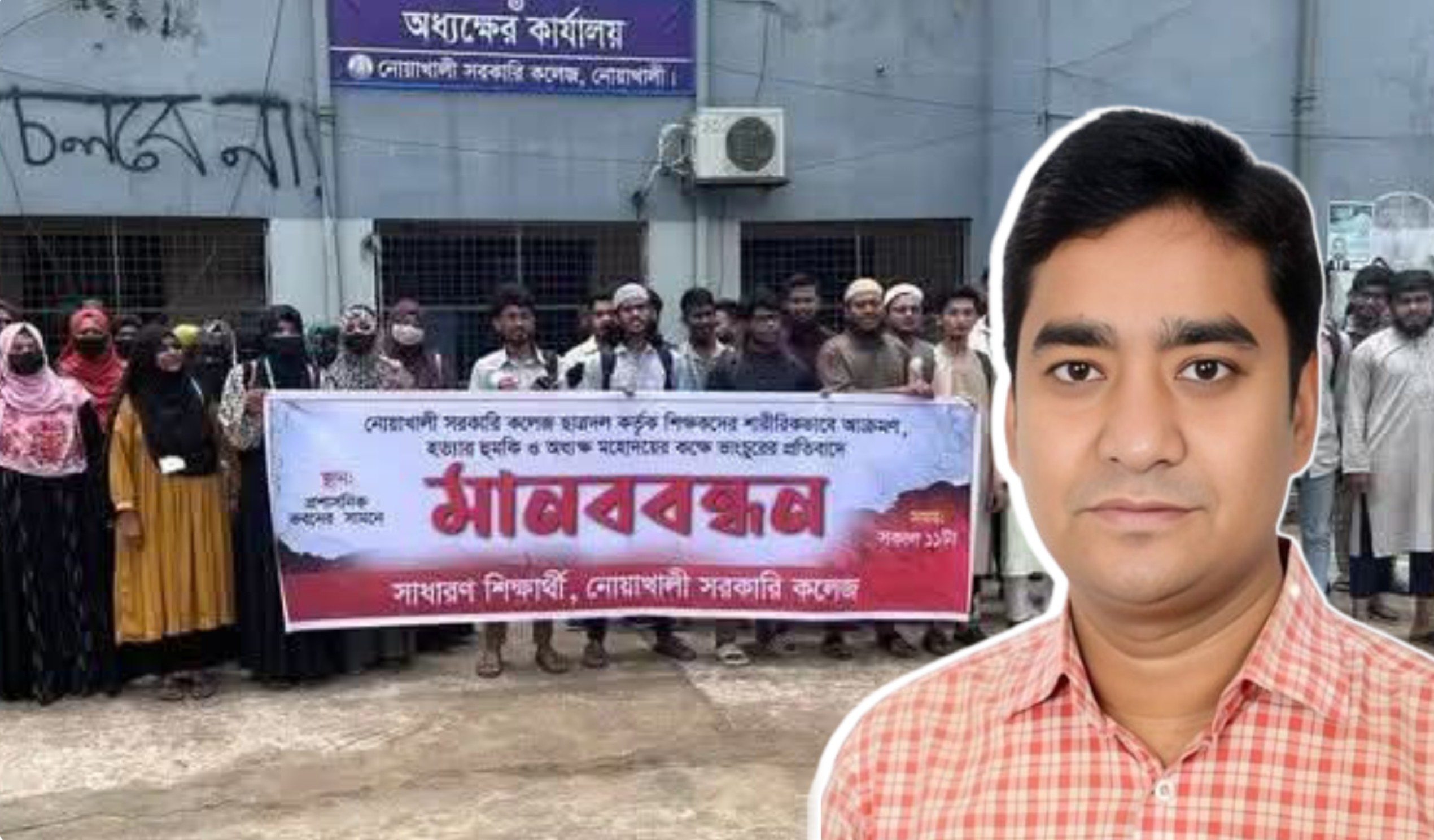 শিবির সাধারণ শিক্ষার্থীর ব্যানারে মব সৃষ্টি করেছিল, আমরা ভুলিনি': নাসির
